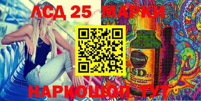 mix Севастополь
