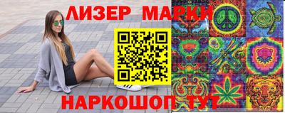 mix Севастополь