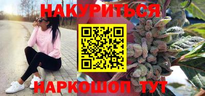 спиды Свободный
