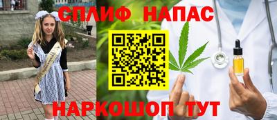mix Севастополь