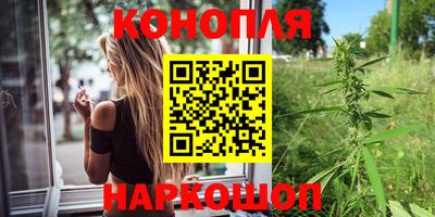mix Севастополь
