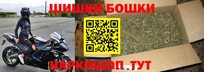 спиды Свободный