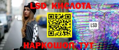 mix Севастополь