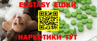 mix Севастополь
