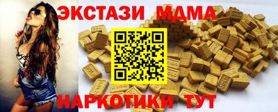 спиды Свободный