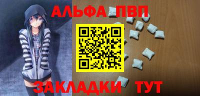 спиды Свободный