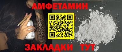 mix Севастополь