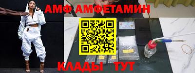 скорость mdpv Славянск-на-Кубани