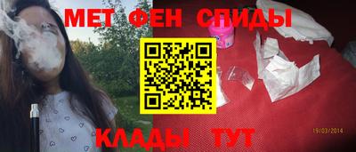спиды Свободный