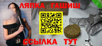 mix Севастополь