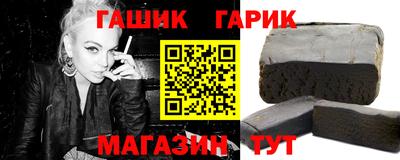 спиды Свободный