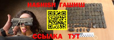 спиды Свободный