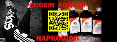 спиды Свободный