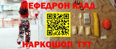 спиды Свободный