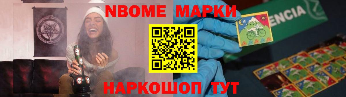 ЛСД экстази ecstasy  Вход с VPN  LSD-25 экстази кислота  Новозыбков 